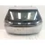 Porton Trasero para Peugeot 2008 Ii (Ud_, Us_, Uy_, Uj_, Ur_, Uc_)