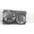 Electroventilador para Volkswagen Golf Plus V (5M1, 521)