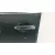 Puerta Delantera Izquierda para Volkswagen Golf Plus V (5M1, 521)