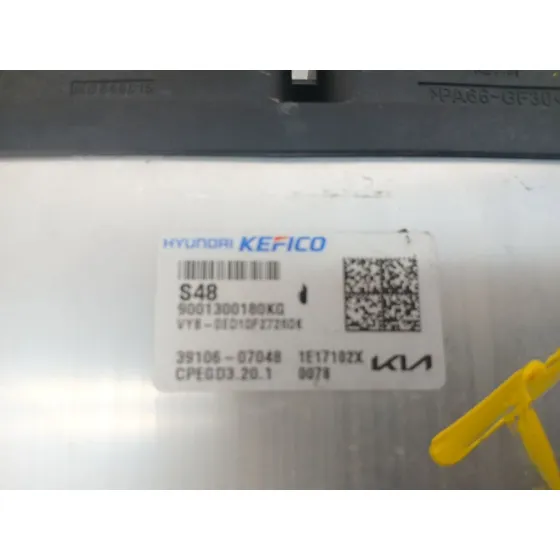 Centralita Motor Uce para Kia Stonic (Yb)