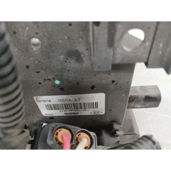 Electroventilador para Dacia Sandero Ii (B8_)