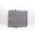 Radiador Agua para Peugeot 2008 I (Cu_)