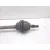 Transmision Delantera Izquierda para Peugeot 2008 I (Cu_)