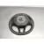 Volante para Peugeot 2008 I (Cu_)