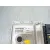Centralita Motor Uce para Fiat 500 (312_)