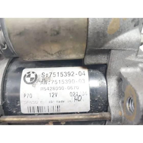 Motor Arranque para Bmw 5 (E60)
