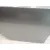 Puerta Trasera Derecha para Bmw 5 (E60)