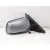 Retrovisor Derecho para Bmw 5 (E60)