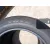 Neumatico para Mazda Cx-5 (Kf)