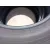 Neumatico para Mazda Cx-5 (Kf)