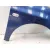 Aleta Delantera Derecha para Seat Ibiza Iii (6L1)