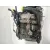 Motor Completo para Seat Ibiza Iii (6L1)