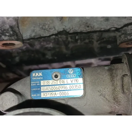 Motor Completo para Seat Ibiza Iii (6L1)