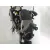 Motor Completo para Seat Ibiza Iii (6L1)