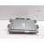 Centralita Motor Uce para Ford Fiesta Vi (Cb1, Ccn)