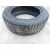 Neumatico para Fiat Tipo Station Wagon (356_, 357_)