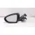 Retrovisor Izquierdo para Fiat Tipo Station Wagon (356_, 357_)