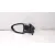 Retrovisor Izquierdo para Fiat Tipo Station Wagon (356_, 357_)