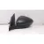Retrovisor Izquierdo para Fiat Tipo Station Wagon (356_, 357_)