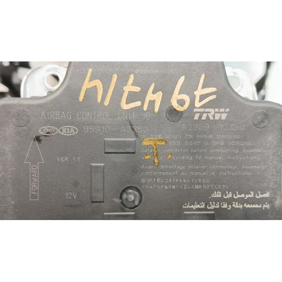 Kit Airbag para Kia Cee'd (Jd)