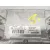 Centralita Motor Uce para Renault Clio Iii (Br0/1, Cr0/1)