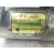 Motor Arranque para Hyundai I30 (Gd)