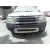 Paragolpes Delantero para Land Rover Freelander I (L314)