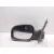 Retrovisor Izquierdo para Land Rover Freelander I (L314)