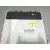 Centralita Motor Uce para Land Rover Freelander I (L314)