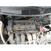 Motor Completo para Ford Fiesta Vi (Cb1, Ccn)