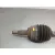 Transmision Delantera Derecha para Ford Fiesta Vi (Cb1, Ccn)