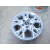 Llanta para Kia Ceed (Cd)