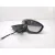 Retrovisor Derecho para Peugeot 508 Sw Ii (Fc_, Fj_, F4_)