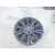 Llanta para Mazda Cx-5 (Kf)
