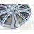 Llanta para Mazda Cx-5 (Kf)