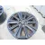 Llanta para Mazda Cx-5 (Kf)