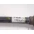 Transmision Delantera Izquierda para Opel Astra J (P10)