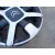 Llanta para Citroën C4 Cactus