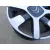 Llanta para Citroën C4 Cactus