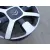 Llanta para Citroën C4 Cactus