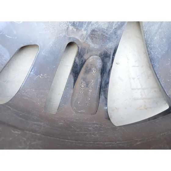 Llanta para Peugeot 3008 Ii Suv (Mc_, Mr_, Mj_, M4_)