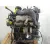 Motor Completo para Audi A3 (8L1)