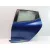 Puerta Trasera Izquierda para Renault Clio Iv (Bh_)