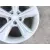 Llanta para Land Rover Discovery Sport (L550)