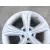 Llanta para Land Rover Discovery Sport (L550)