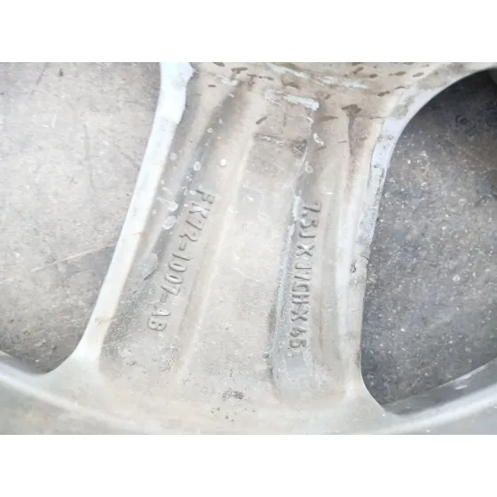 Llanta para Land Rover Discovery Sport (L550)