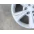 Llanta para Land Rover Discovery Sport (L550)
