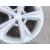 Llanta para Land Rover Discovery Sport (L550)