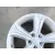 Llanta para Land Rover Discovery Sport (L550)