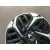 Llanta para Citroën C4 Iii (Ba_, Bb_, Bc_)